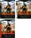 送料無料 クオ・ヴァディス(3枚セット)上巻、中巻、下巻【全巻セット 洋画 中古 DVD】レンタル落ち
