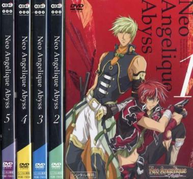 樂天商城 - ネオアンジェリーク Abyss(5枚セット)第1話〜第13話【全巻セット アニメ 中古 DVD】レンタル落ち 送料無料