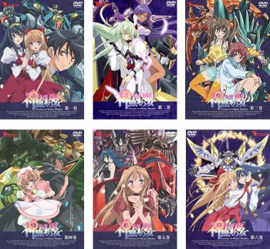 Rakuten - 神無月の巫女(6枚セット)第1話〜最終話【全巻セット アニメ 中古 DVD】レンタル落ち 送料無料