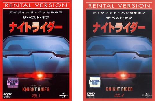 ZD43759【中古】【DVD】プリズン・ブレイクシーズン1 vol.8