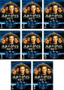 スターゲイト SG-1 シーズン1(8枚セット)第1話~第22話【全巻セット 洋画 中古 DVD】ケース無:: レンタル落ち 送料無料