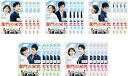 送料無料 【ご奉仕価格】家門の栄光(27枚セット)第1話〜最終話 字幕のみ【全巻セット 洋画 中古 DVD】ケース無:: レンタル落ち
