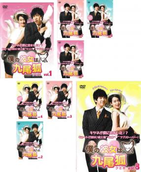 �ͤ�����϶����� ���ߥ�(8�祻�å�)��1�á��ǽ��á��������å� �β� ��� DVD�ۥ�󥿥���� ����̵��