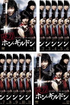 Drama - 快刀 ホン・ギルドン(12枚セット)第1話〜最終回 字幕のみ【全巻セット 洋画 中古 DVD】ケース無:: レンタル落ち 送料無料
