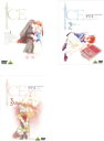ICE アイス(3枚セット)第1話~第3話 最終【全巻セット アニメ 中古 DVD】ケース無:: レンタル落ち 送料無料