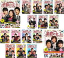 逆転の女王 完全版(16枚セット)第1話~最終話【全巻セット 洋画 中古 DVD】ケース無:: レンタル落ち 送料無料