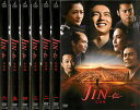 送料無料 JIN 仁 完結編 第2期(6枚セット)第1話〜第11話 最終【全巻セット 邦画 中古 DVD】レンタル落ち