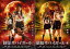 送料無料 制服サバイガール(2枚セット)vol.1・2【全巻 邦画 中古 DVD】メール便可 レンタル落ち 1,439円