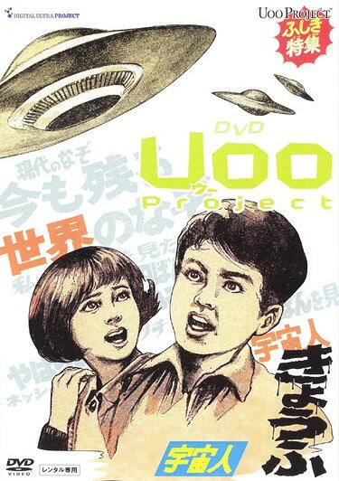 楽天市場】小倉優子 DVD（DVD｜CD・DVD）の通販