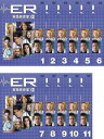 ER 緊急救命室 サーティ シーズン13(11枚セット)第1話~第23話 最終話【全巻セット 洋画 中古 DVD】ケース無:: レンタル落ち 送料無料