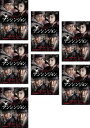 送料無料 秘密妓房 アンシンジョン(7枚セット)第1話〜第13話 最終【全巻セット 洋画 中古 DVD】ケース無:: レンタル落ち