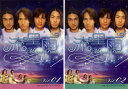 送料無料 流星雨(2枚セット)Vol 1、2【全巻セット 洋画 中古 DVD】メール便可 ケース無:: レンタル落ち