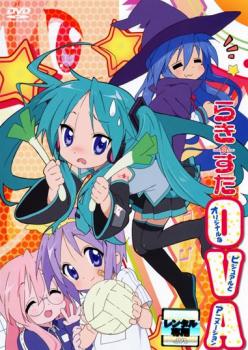 楽天市場】らきすた DVD（CD・DVD）の通販