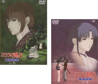 るろうに剣心 全37巻 レンタル落ちDVD　※ジャケット1枚破損あり るろうに剣心 全37巻 レンタル落ちDVD ※ジャケット1枚破損あり