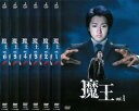 送料無料 【ご奉仕価格】魔王(6枚セット)第1話〜最終話【全巻セット 邦画 中古 DVD】レンタル落ち