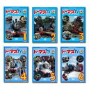 送料無料 きかんしゃトーマス 新TVシリーズ 第9シリーズ(6枚セット)【全巻セット アニメ 中古 DVD】レンタル落ち