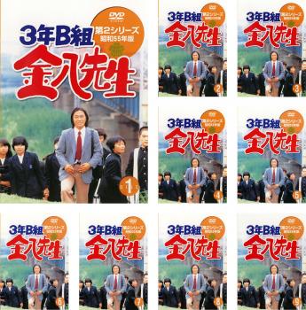 Adolescent - 3年B組 金八先生 第2シリーズ 昭和55年版(9枚セット)第1話〜第25話 最終話【全巻セット 邦画 中古 DVD】レンタル落ち 送料無料