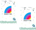 送料無料 アメトーーク 12 ア、メ(2枚セット)【全巻 お笑い 中古 DVD】メール便可 ケース無:: レンタル落ち