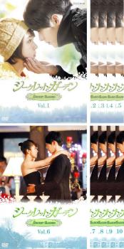 シークレット・ガーデン(10枚セット)第1話〜第20話 最終【全巻セット 洋画 中古 DVD】レンタル落ち 送料無料