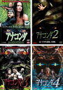 アナコンダ(4枚セット)1、2、3、4【全巻 洋画 中古 DVD】レンタル落ち 送料無料