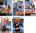 送料無料 ヤンママトラッカー(5枚セット)飛龍伝、けじめつけます、ケイVS美咲宿命の対決編、激突!夢街道編、涙街道・爆走かぐや姫【全巻 邦画 中古 DVD】レン...