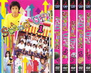 送料無料 Stand UP!!(6枚セット)第1話〜最終回【全巻セット 邦画 中古 DVD】ケース無:: レンタル落ち