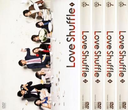 送料無料 ラブ シャッフル Love Shuffle(5枚セット)【全巻セット 邦画 中古 DVD】ケース無:: レンタル落ち