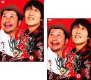 にけつッ!!2(2枚セット)1、2【全巻 お笑い 中古 DVD】メール便可 ケース無:: レンタル落ち 送料無料