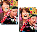 送料無料 にけつッ!!8(2枚セット)1、2【全巻 お笑い 中古 DVD】メール便可 ケース無:: レンタル落ち