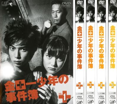 ���İ쾯ǯ�λ�����(5�祻�å�)���������å� ˮ�� ��� DVD�ۥ�󥿥���� ����̵��