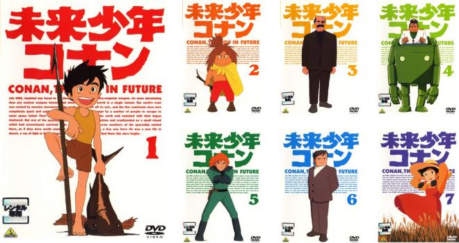 楽天市場】ダイ の 大 冒険 全巻（DVD｜CD・DVD）の通販