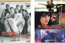 送料無料 センターステージ(2枚セット)1、2 ダンス・インスピレーション【全巻 洋画 中古 DVD】メール便可 レンタル落ち