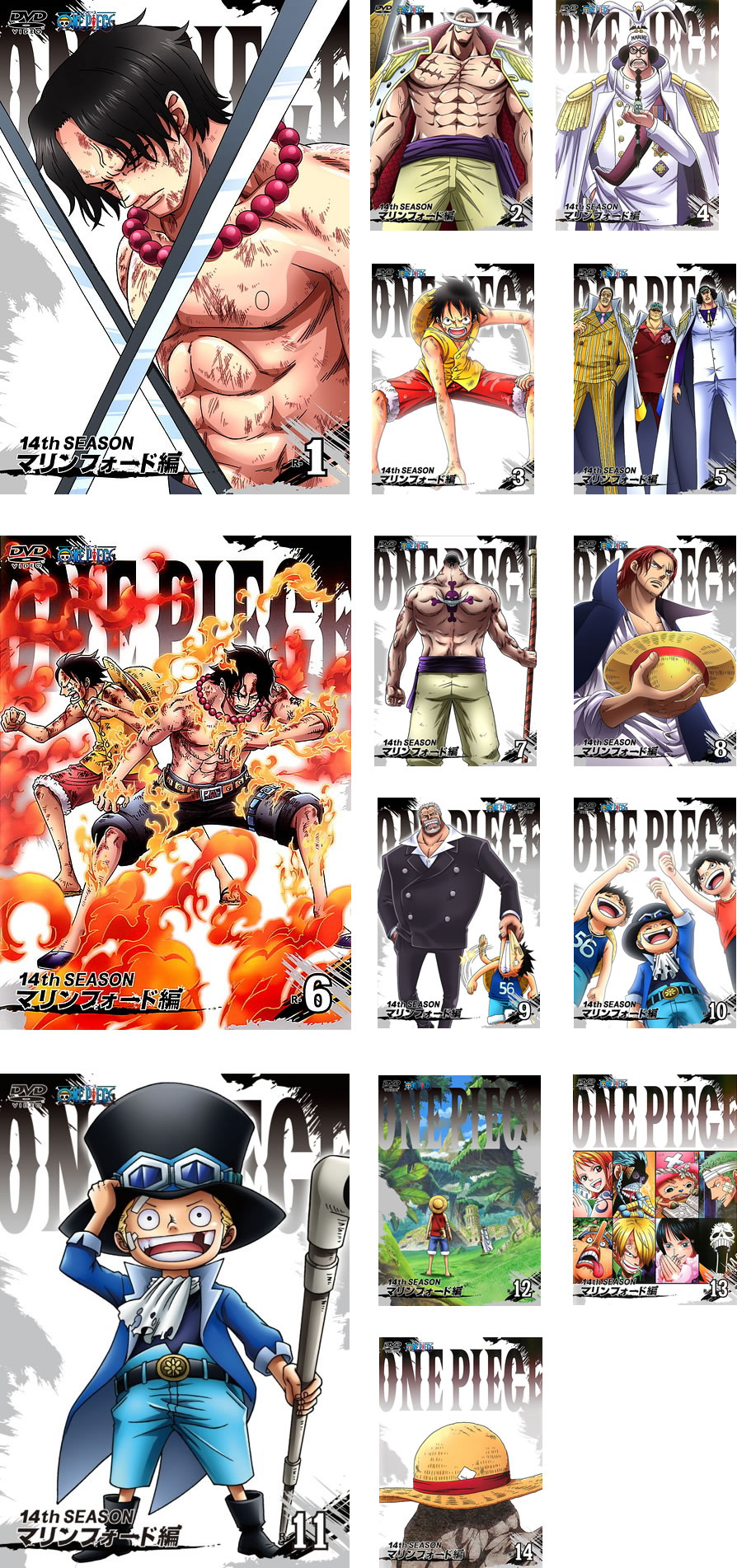 ONE PIECE 원피스 14th 시즌 마린포드편(14장 세트) 제459화~제516화