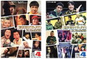 送料無料 月間DVD よしもと本物流 Vol.10 2006.4月号(2枚セット) 赤版・青版【全巻 お笑い 中古 DVD】メール便可 ケース無:: レンタル落...