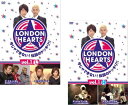 送料無料 ロンドンハーツ 1(2枚セット)L、H【全巻 お笑い 中古 DVD】メール便可 ケース無:: レンタル落ち