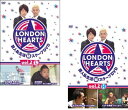 送料無料 ロンドンハーツ 2(2枚セット)L、H【全巻 お笑い 中古 DVD】メール便可 ケース無:: レンタル落ち