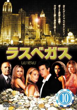&nbsp;出　演&nbsp;ジェームズ・カーン(エド・デライン)／ジョシュ・デュアメル(ダニー・マッコイ)／ジェームズ・レジャー(マイク・キャノン)／ヴァネッサ・マーシル(サマンサ“サム”・ジェーン・マルケス)／モリー・シムズ(デリンダ・デライン)／ニッキー・コックス(メアリー・コーネル)／マーシャ・トマソン(ネッサ・ホルト)&nbsp;制作年、時間&nbsp;2004年&nbsp;87分&nbsp;製作国&nbsp;アメリカ&nbsp;メーカー等&nbsp;フォックス&nbsp;ジャンル&nbsp;洋画／海外TV／ドラマ&nbsp;カテゴリー&nbsp;DVD&nbsp;入荷日&nbsp;【2026-08-05】【あらすじ】ギャンブルの聖地≪ラスベガス≫を訪れる様々な変わり者や、訳ありゲストたちが引き起こす事件を解決していく監視チームの活躍を軸に、華やかな世界の裏側をスタイリッシュに描いた人気TVシリーズ。第19話「ウソと真実と熱い想い」と第20話「恋に落ちた氷の女王」を収録。※ジャケット(紙)には、バーコード・管理用シール等が貼ってある場合があります。※DVDケース無しです。予めご了承ください。レンタル落ちの中古品ですディスクはクリーニングを行い出荷します