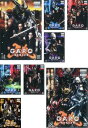 送料無料 【ご奉仕価格】牙狼 GARO 闇を照らす者(8枚セット)第1話〜第24話+特別編【全巻セット 邦画 中古 DVD】レンタル落ち