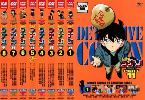 【中古】恋愛戯曲　私と恋におちてください。 [DVD]