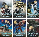 劇場版 ブレイク ブレイド(6枚セット)第一章 ~ 第六章【全巻セット アニメ 中古 DVD】ケース無:: レンタル落ち 送料無料