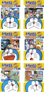 楽天市場】ドラえもん 大山のぶ代 dvd スペシャルの通販