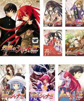 灼眼のシャナ II(8枚セット)第1話〜第24話【全巻セット アニメ 中古 DVD】ケース無:: レンタル落ち 送料無料