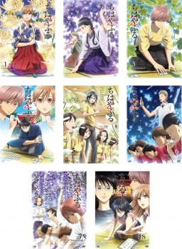 楽天市場】ちはやふる 全巻（CD・DVD）の通販