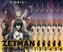 ZETMAN(6枚セット)第1話~第13話【全巻セット アニメ 中古 DVD】ケース無:: レンタル落ち 送料無料