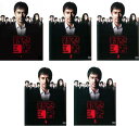 送料無料 新参者(5枚セット)第1話〜第10話 最終【全巻セット 邦画 中古 DVD】レンタル落ち