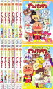 それいけ!アンパンマン ’01(12枚セット)【全巻セット アニメ 中古 DVD】レンタル落ち 送料無料