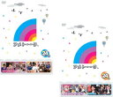 送料無料 アメトーーク 24 ア、メ(2枚セット)【全巻 お笑い 中古 DVD】メール便可 ケース無:: レンタル落ち