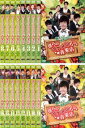 僕らのイケメン青果店 テレビ放送版(16枚セット)第1話~最終話【全巻セット 洋画 中古 DVD】ケース無:: レンタル落ち 送料無料
