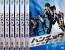 送料無料 ハンチョウ 神南署安積班 シリーズ2(6枚セット)