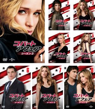 &nbsp;出　演&nbsp;パイパー・ペラーボ(アニー・ウォーカー)／クリストファー・ゴーラム(オーギー・アンダーソン)／カリ・マチェット(ジョーン・キャンベル)／アン・デュデック(ダニエル・ブルックス)／センディル・ラママーシー(ジェイ・ウィルコックス)／ピーター・ギャラガー(アーサー・キャンベル)&nbsp;監　督&nbsp;アラン・クローカー／スティーヴン・ケイ／フェリックス・アルカラ／マイケル・スミス／エロディ・キーン&nbsp;制作年、時間&nbsp;2012年&nbsp;&nbsp;製作国&nbsp;アメリカ&nbsp;メーカー等&nbsp;ジェネオン&nbsp;ジャンル&nbsp;洋画／アクション／サスペンス／ドラマ&nbsp;&nbsp;【怖い 恐怖 呪い 心霊 サスペンス】&nbsp;カテゴリー&nbsp;DVDセット&nbsp;入荷日&nbsp;【2025-05-27】【あらすじ】CIAの新人スパイ、アニーの成長と活躍を描いていく『コバート・アフェア』。冒頭から衝撃的な事件で幕を開けるシーズン3は、この事件がCIAを大きく揺るがす事になる。アニーは新しい部署へと異動になり、新しい上司の命令でロシアのスパイ、サイモンをマークする事に。スミソニアンの職員として彼に急接近するアニー。そしてこの出会いが、着実にCIAのホープとなっていた彼女のスパイとしての生き方を大きく左右していく……。※ジャケット(紙)には、バーコード・管理用シール等が貼ってある場合があります。※DVDケース無しです。予めご了承ください。レンタル落ちの中古品ですディスクはクリーニングを行い出荷します